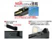 DETONATOR - G17 Gen5 Boresight Custom Slide For Tokyo Marui Glock17 Gen5 MOS