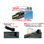 DETONATOR - G17 Gen5 Boresight Custom Slide For Tokyo Marui Glock17 Gen5 MOS
