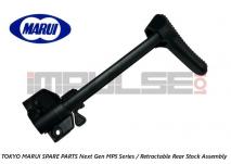 Tokyo Marui Spare Parts Next Gen MP5 Series / Retractable Rear Stock Assembly