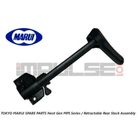 Tokyo Marui Spare Parts Next Gen MP5 Series / Retractable Rear Stock Assembly