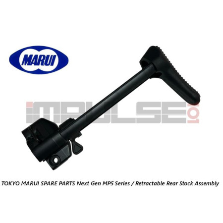 Tokyo Marui Spare Parts Next Gen MP5 Series / Retractable Rear Stock Assembly