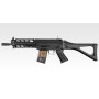TOKYO MARUI - SG553 Plus (Standard Type)