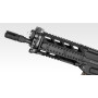 TOKYO MARUI - SG553 Plus (Standard Type)