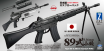 TOKYO MARUI - Type 89 5.56mm Assault Rifle - Fixed Stock (Real Gas Blowback)