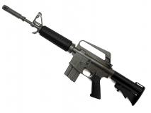 MARUSHIN - XM177E2 (Model Gun)