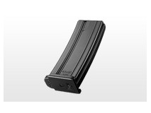 TOKYO MARUI - MP7 AEG 50rds Spare Magazine (No Box / Blister)