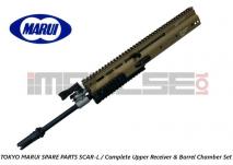 Tokyo Marui Spare Parts SCAR-L / Complete Upper Receiver & Barrel Chamber Set