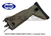 Tokyo Marui Spare Parts SCAR-L / Complete Stock