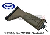 Tokyo Marui Spare Parts SCAR-L / Complete Stock