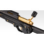 TOKYO MARUI - VSR-ONE Gold Edition (Bolt Action Air Rifle)