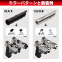 DCI GUNS - 11mm CW Metal Outer Barrel for Tokyo Marui V10