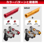DCI GUNS - 11mm CW Metal Outer Barrel for Tokyo Marui V10