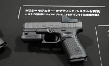 TOKYO MARUI - Glock 19 Gen5 MOS (GBB)