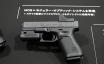 TOKYO MARUI - Glock 19 Gen5 MOS (GBB)