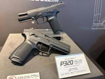 TOKYO MARUI - P320 Full Size (GBB)
