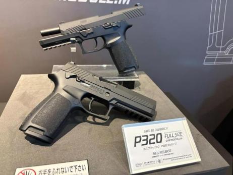 TOKYO MARUI - P320 Full Size (GBB) TOKYO MARUI - P320 Full Size (GBB)