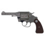 TANAKA WORKS - Colt Police Positive Special 4inch 3rd issue “R-model” Nickel Finish (Model Gun)