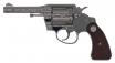 TANAKA WORKS - Colt Police Positive Special 4inch 3rd issue “R-model” Nickel Finish (Model Gun)
