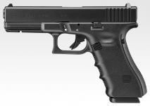 TOKYO MARUI - Glock 17 Gen4 with PDI 6.01 Inner Barrel & 1 Extra Version 2 Magazine Set (GBB)