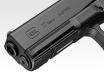 TOKYO MARUI - Glock 17 Gen4 (GBB)