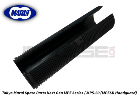 Tokyo Marui Spare Parts Next Gen MP5 Series / MP5-60 (MP5SD Handguard)