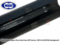 Tokyo Marui Spare Parts Next Gen MP5 Series / MP5-60 (MP5SD Handguard)