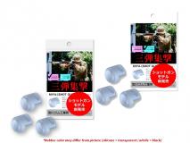 MIYAGAWA - HERO Hop Up Chamber Bucking Silicone 40° & Nitrile 50° for Tokyo Marui Air Shotgun Series (3 pieces each)