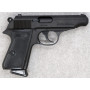 MARUSHIN - Walther PP HW (Model Gun)