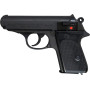 MARUSHIN - Walther PPK Early HW (Model Gun)