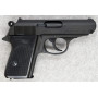 MARUSHIN - Walther PPK Early HW (Model Gun)