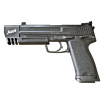 KSC - USP45 Match Slide HW (GBB)