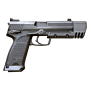 KSC - USP45 Match Slide HW (GBB)
