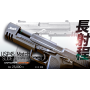 KSC - USP45 Match Slide HW (GBB)
