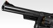 TOKYO MARUI - M29 .44Magnum 6.5inch Black Model (BB AIR REVOLVER 10+)