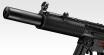 TOKYO MARUI - MP5SD6 (Next Generation)