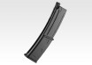 TOKYO MARUI - MP7A1 (GBB Machine Gun)