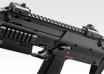 TOKYO MARUI - MP7A1 (GBB Machine Gun)