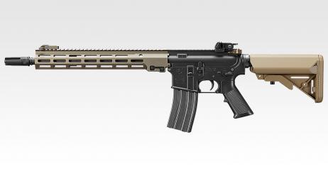 TOKYO MARUI - URG-I SOPMOD Block 3 (Next Generation)