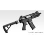 TOKYO MARUI - Folding 20mm Rail Stock