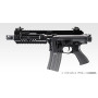 TOKYO MARUI - Folding 20mm Rail Stock