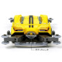 Tamiya - FESTA JAUNE (MA CHASSIS) (Mini 4WD PRO Series No.37)