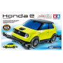 Tamiya - Honda e (VZ CHASSIS) (Racing Mini 4WD Series No.95)