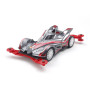 Tamiya - IRON BEAK (VZ CHASSIS) (Racing Mini 4WD Series No.98)