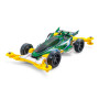 Tamiya - RAY SPEAR (VZ CHASSIS) (Racing Mini 4WD Series No.99)