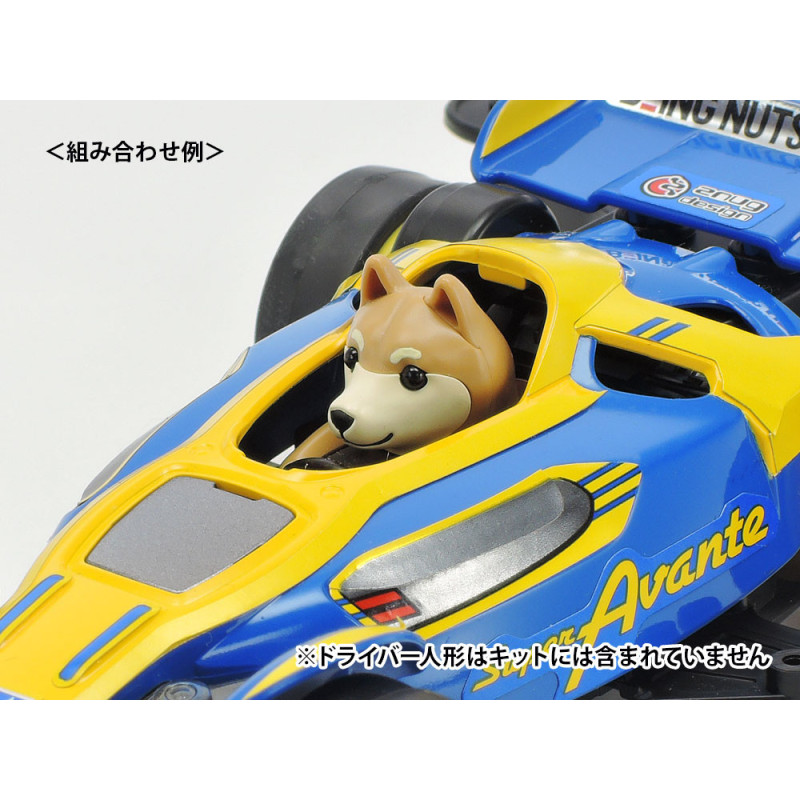 Tamiya 1/32 Vs Jr Mini 4wd Super Avante Jr, W/ Vz Chassis | Meses sin interés Tamiya 1/32 Vs Jr Mini 4wd Super Avante Jr, W/ Vz Chassis | Meses sin interés