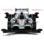 Tamiya - SHADOW SHARK (AR CHASSIS) (Mini 4WD REV Series No.4)