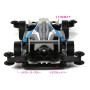 Tamiya - SHADOW SHARK (AR CHASSIS) (Mini 4WD REV Series No.4)