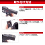 DCI GUNS - Plastic Mount DOC/VT/MRS/RMSc for Tokyo Marui Glock Series