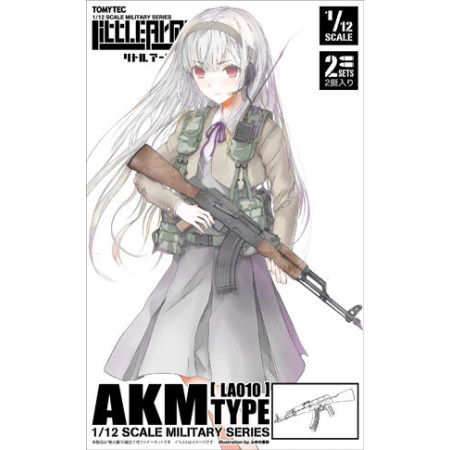 TOMYTEC / LITTLE ARMORY - 1/12 AKM Type Plastic Model (LA010)
