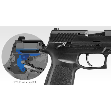 TOKYO MARUI - P320 Full Size (GBB)